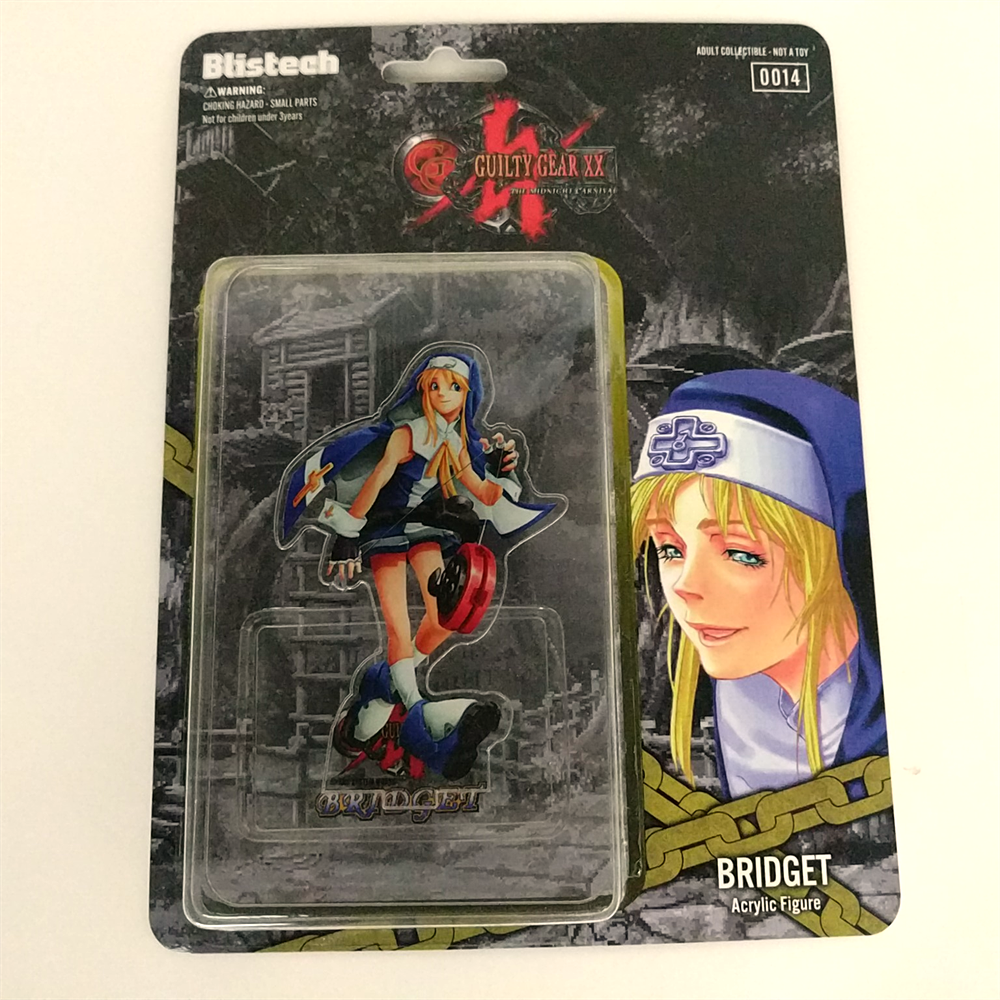 ねんどろいど ブリジット 未開封 ギルティギア ギルティギア ねんどろいど ブリジット - メルカリ
