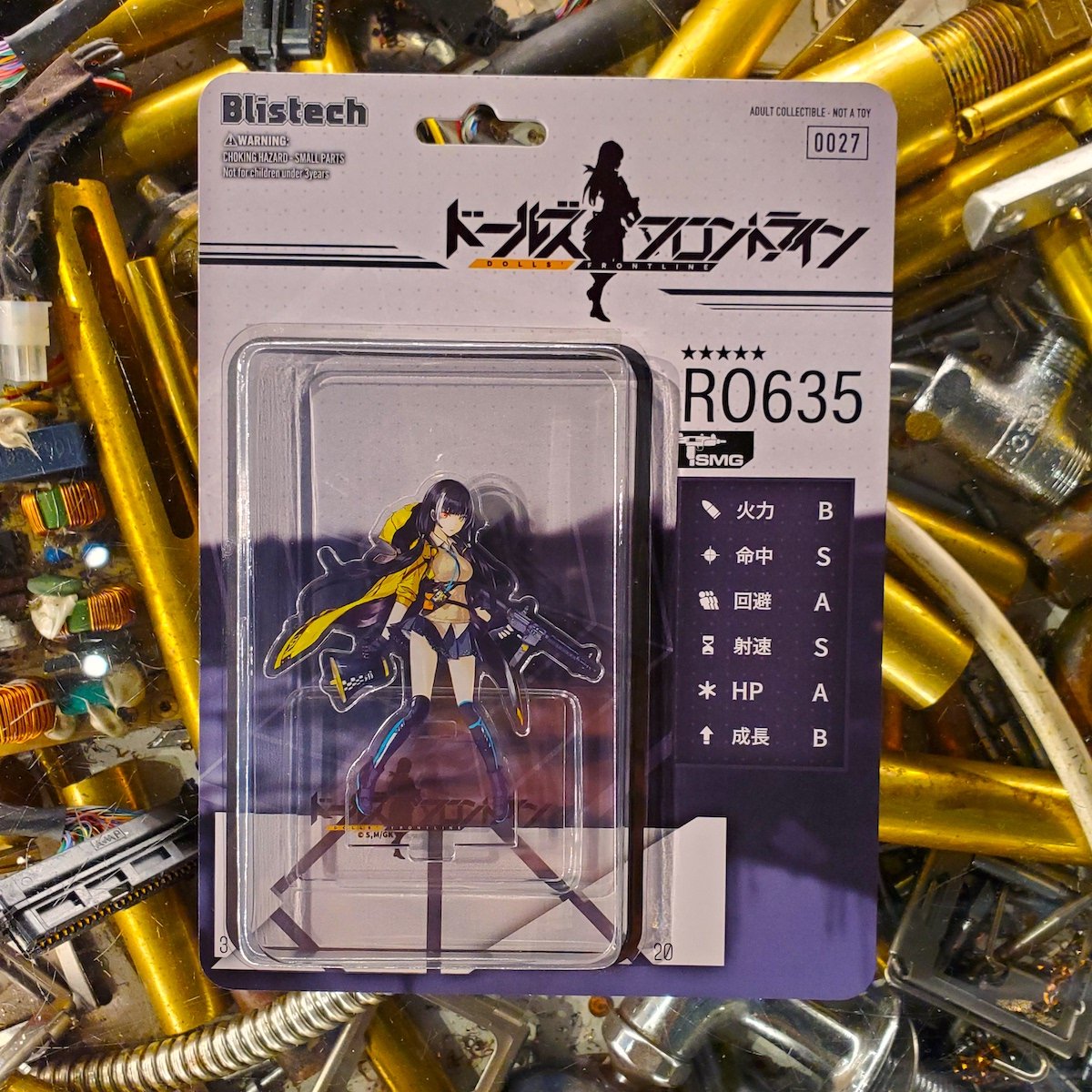 005_ro_1_1200x1200.jpg?v=