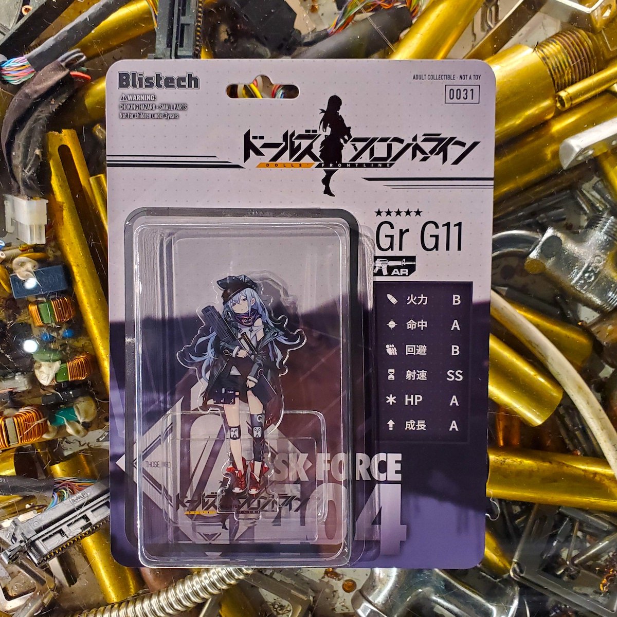 009_g11_1_1200x1200.jpg?v=