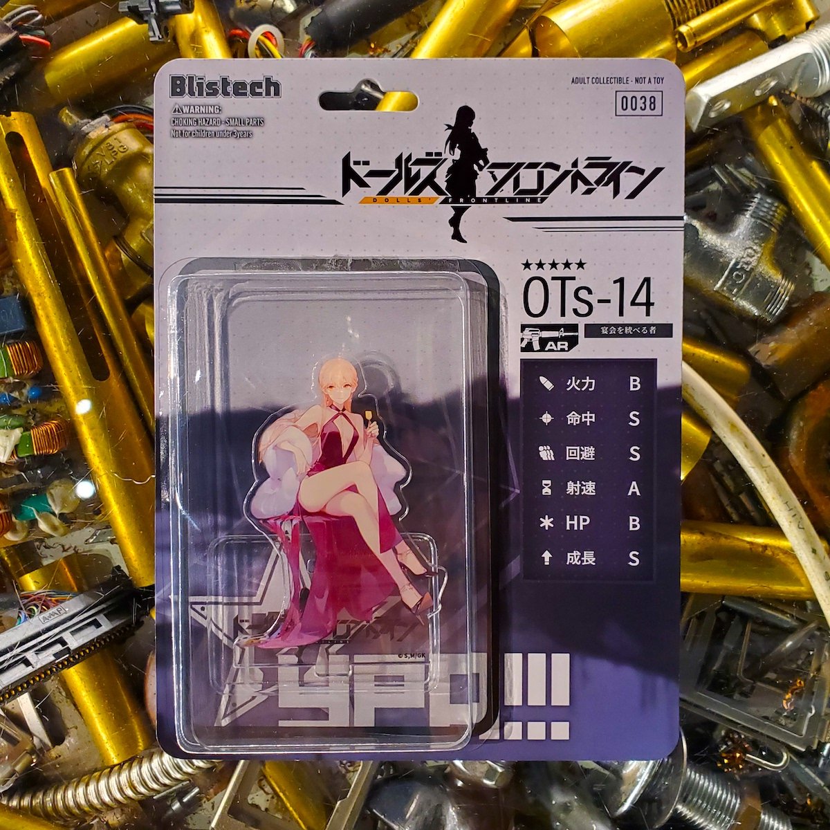 本日セール！✡即決希望リボーンドール✡サスキア✡ サスキアちゃん Saskia by Bonnie Brown 56cm 【オーダーメイド