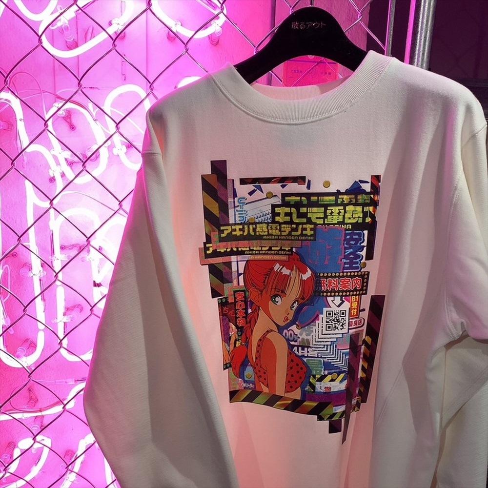 遊人 スウェット｢U-JIN GIRLS｣ WHITE – アキバ運輸