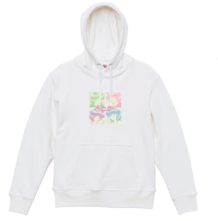 あゆみちゃん物語 パーカーC1 WHITE – アキバ運輸