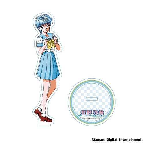 ときめきメモリアル アクリルスタンド 虹野 沙希 – アキバ運輸