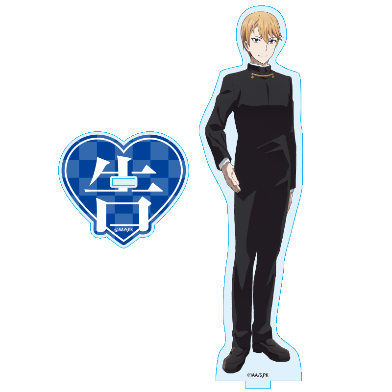 かぐや様は告らせたい アクリルフィギュア 白銀御行 – アキバ運輸