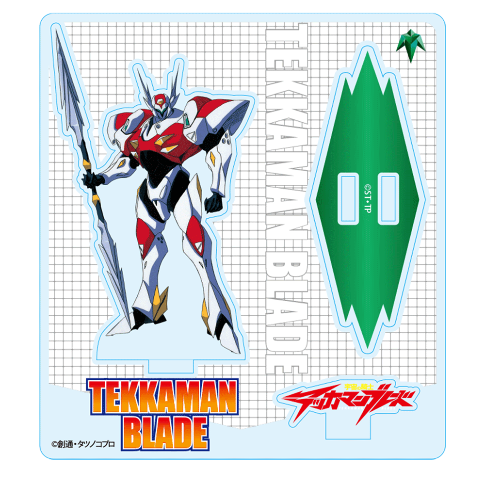 ひ*ろ様 タケミ ベルト セット 宇宙の騎士 テッカマン タツノコプロ ひ*ろ様 タケミ ベルト セット 宇宙の騎士 テッカマン タツノコプロ