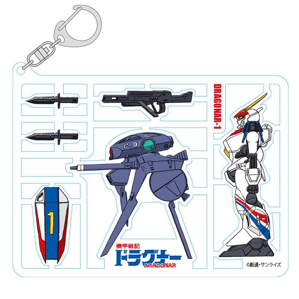 戌凪さま専用　ボウケンジャー　アクセルラー＆ホルダー２セット　説明書　※ジャンク 戌凪さま専用 ボウケンジャー アクセルラー＆ホルダー2セット