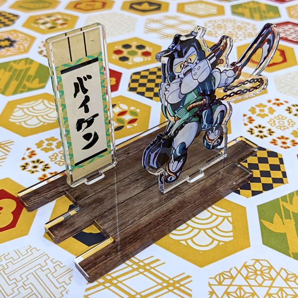 からくり剣豪伝ムサシロードアクリルフィギュア『バイケン』 – アキバ運輸