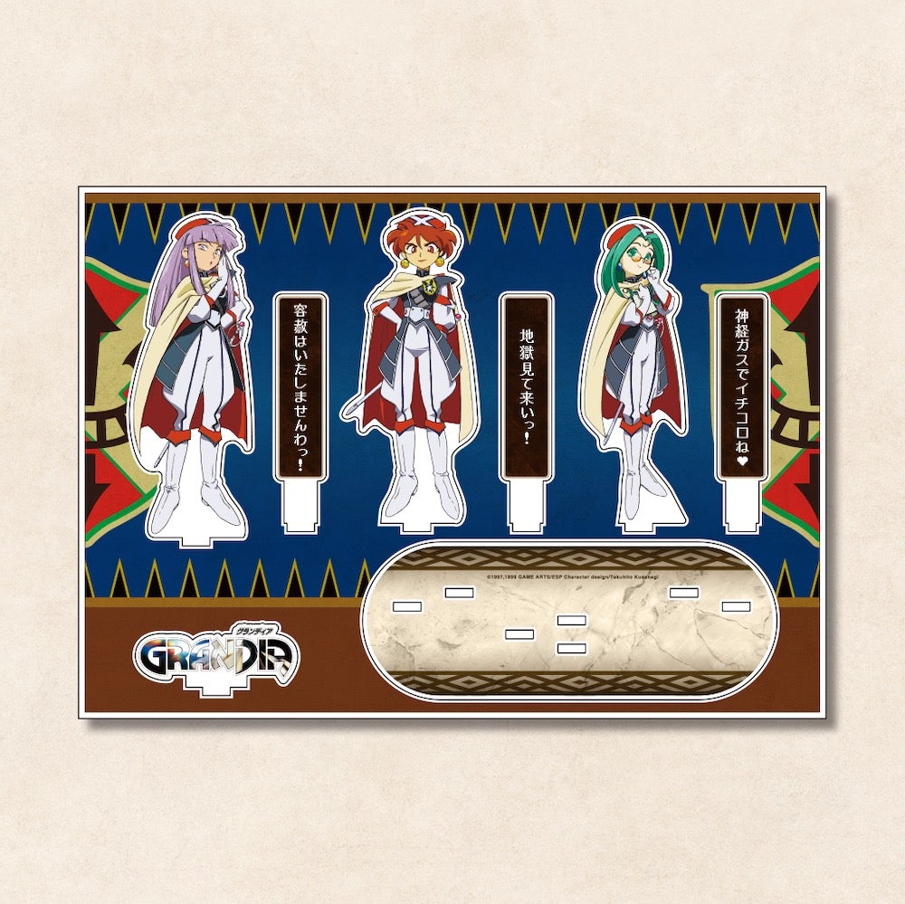 GRANDIA メモリアルジオラマ ガーライル3人娘 – アキバ運輸