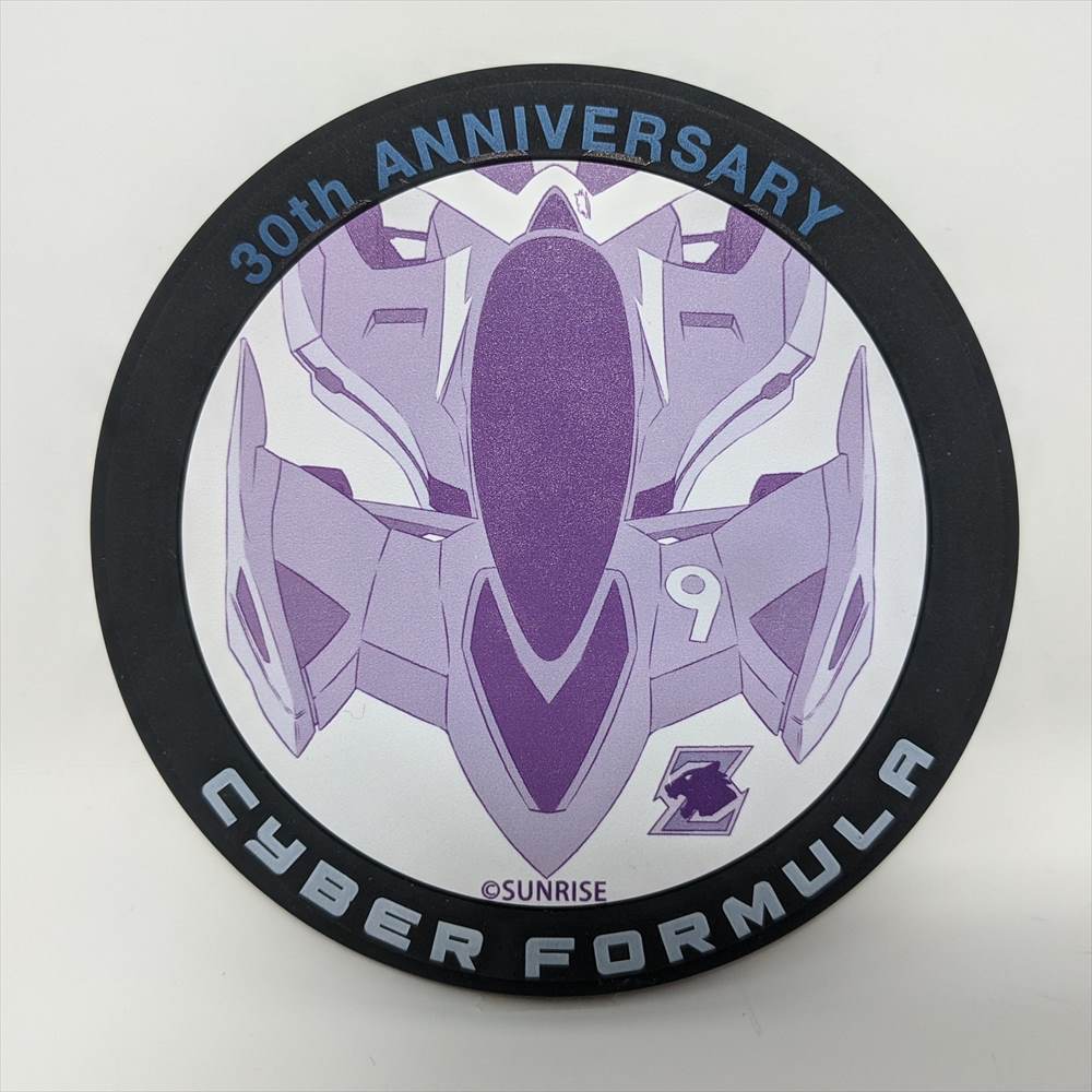 新世紀GPXサイバーフォーミュラ』 ラバーコースター「アオイ