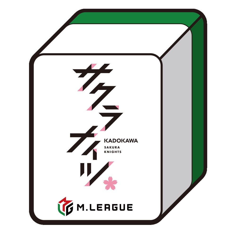 Mリーグ KADOKAWA サクラナイツ - 麻雀