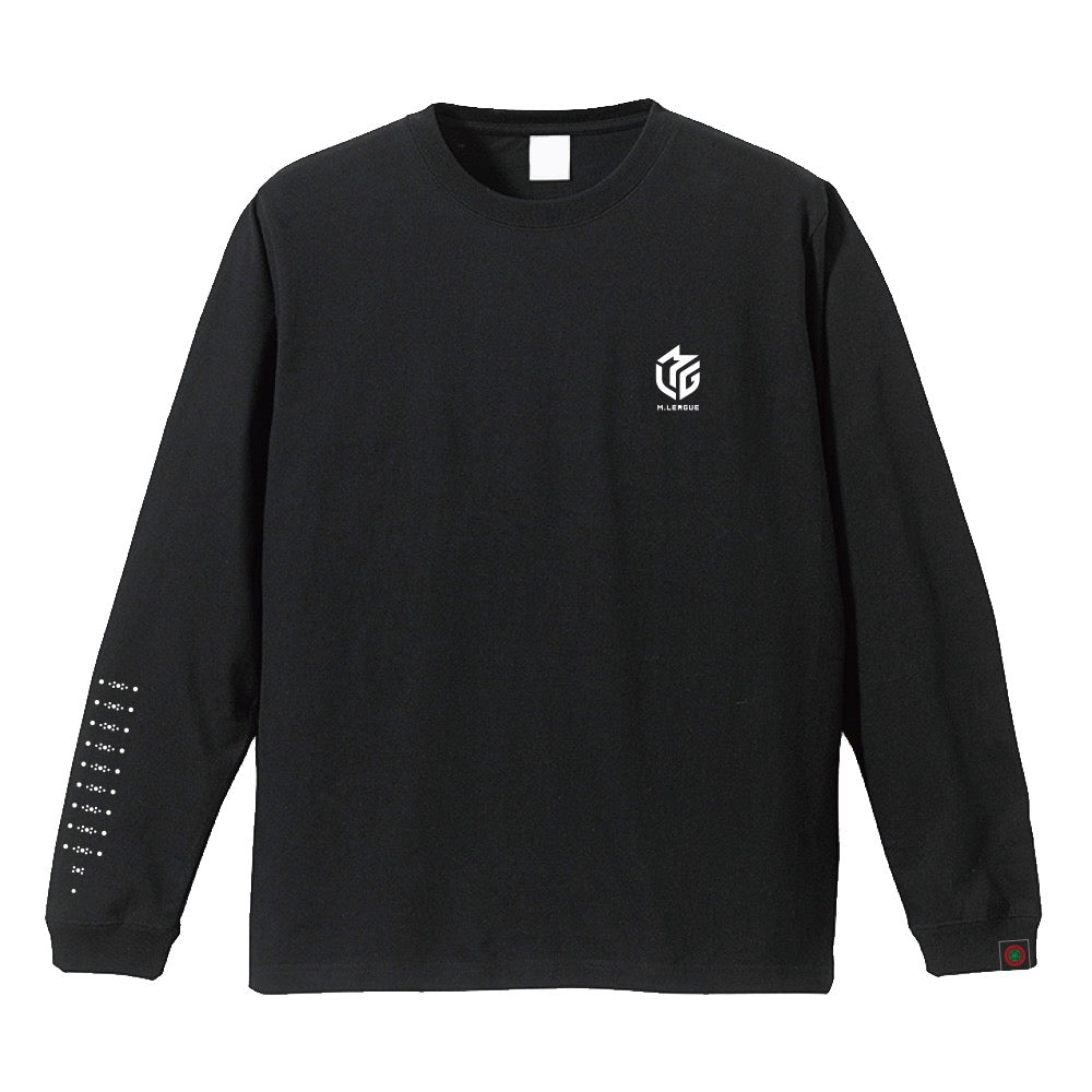 HumanMade】ロンT M | hartwellspremium.com