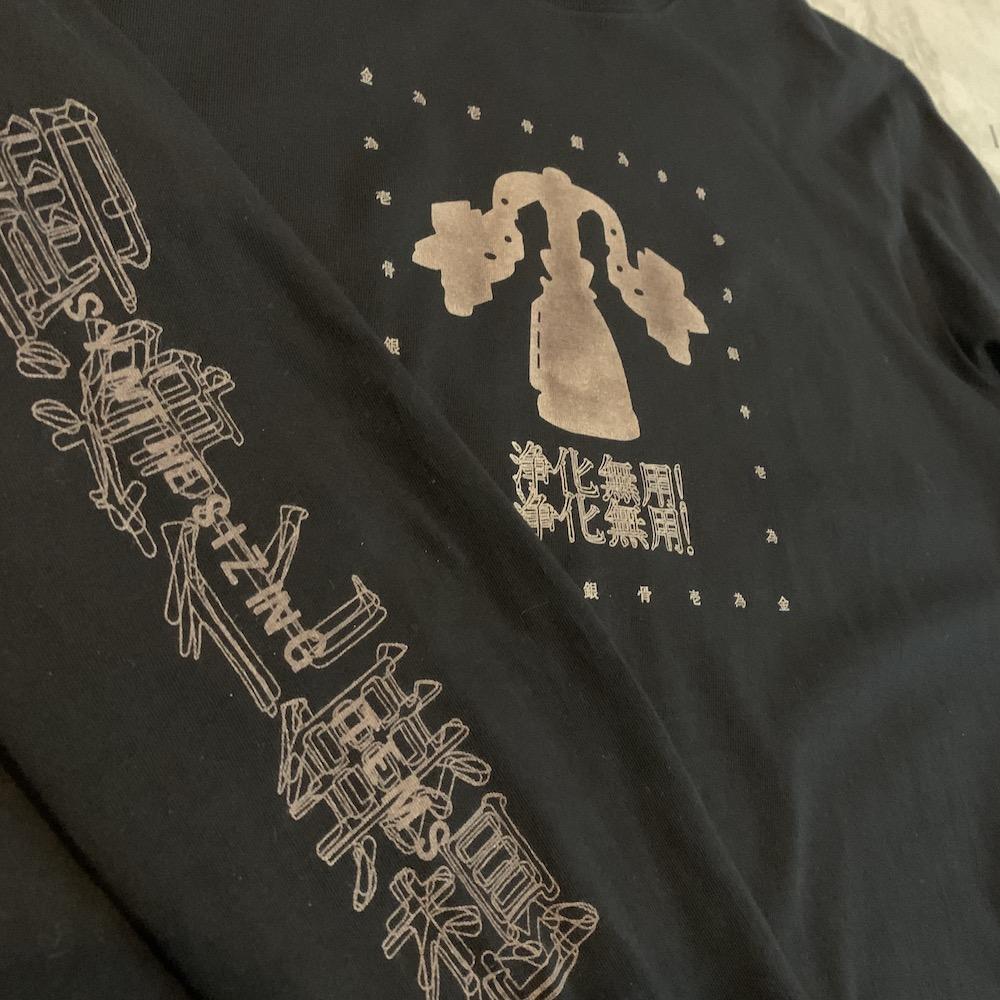 BAROQUE ロングスリーブTシャツ 呪葬天使 – アキバ運輸