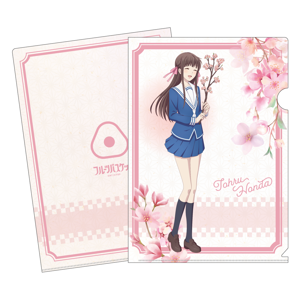 フルーツバスケット クリアファイルまとめ売り clearfile_toru_1200x1200.png?v