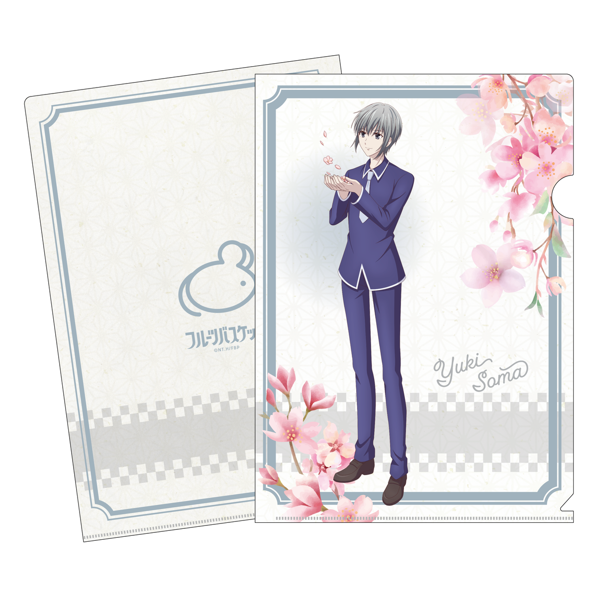 clearfile_yuki_1200x1200.png?v clearfile_yuki_1200x1200.png?v