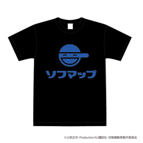 Ｔシャツ（黒ボディ）－ソフマップ