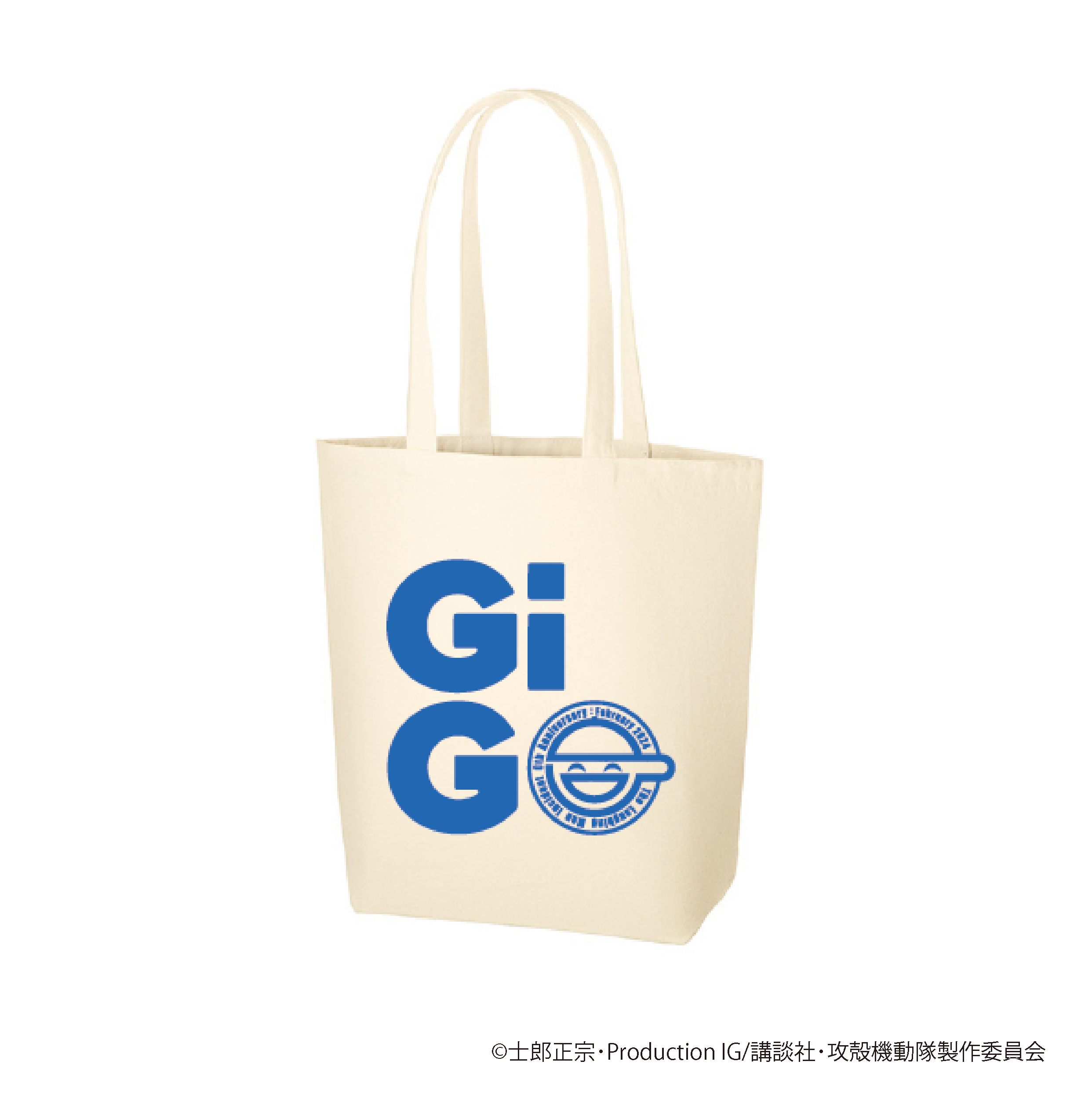 GIGO_e4088ff2-3be0-4970-920a-