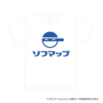 Ｔシャツ（白ボディ）－ソフマップ