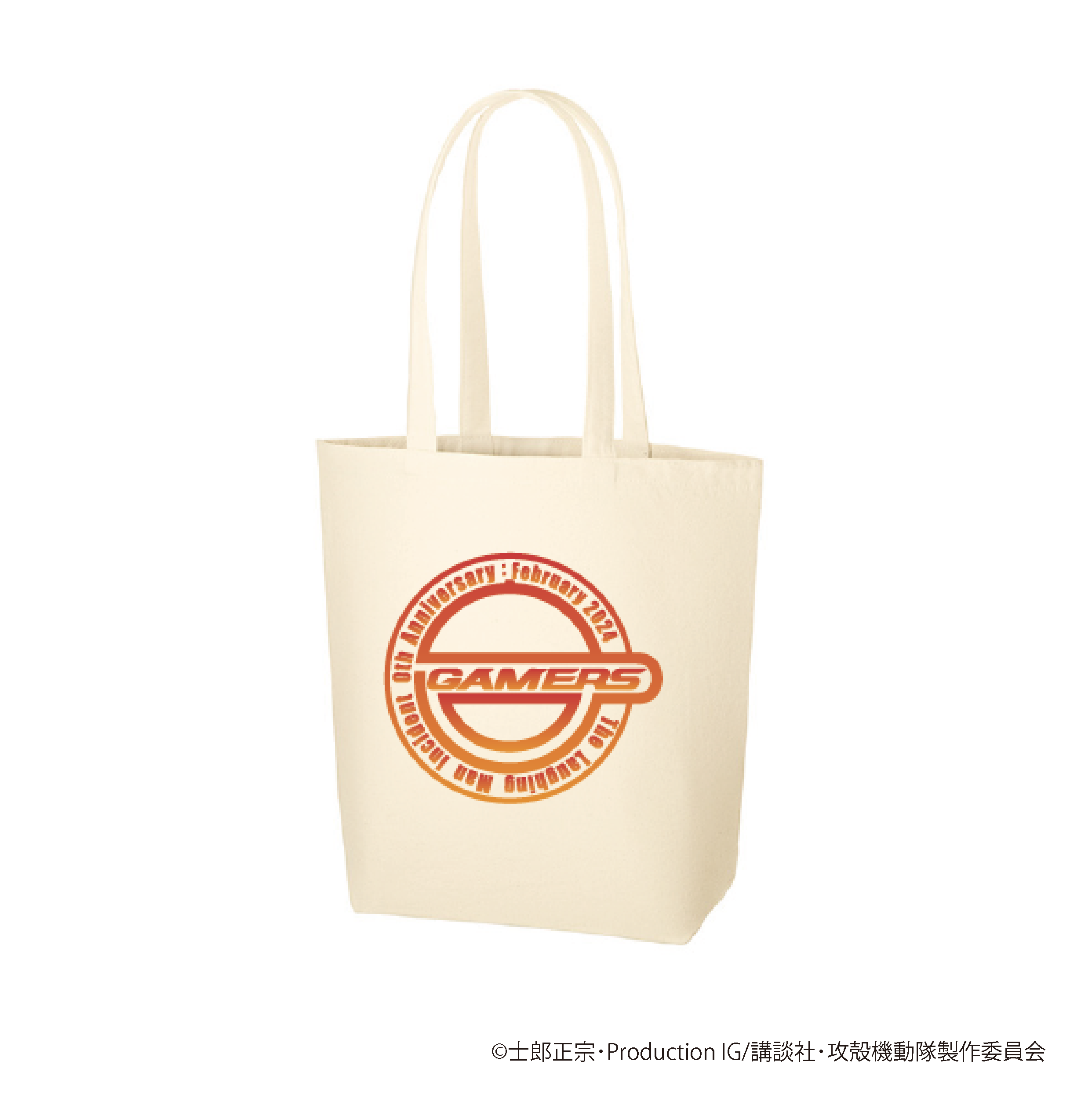 はちちゃんトートバッグ【お届け日指定不可】｜高知の人気産直お