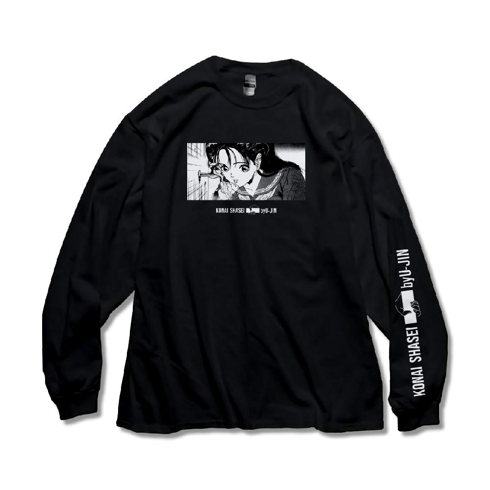 絶対的な信頼 GIRLS｣B2 ロンT｢U-JIN 遊人 BLACK アキバ運輸 – Tシャツ(長袖+七分)