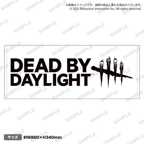 DeadbyDaylight タオル ロゴ