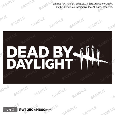 DeadbyDaylight バスタオル ロゴ