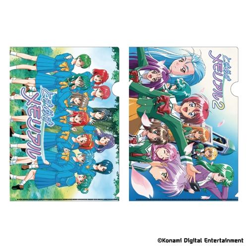 ときめきメモリアル – タグ 