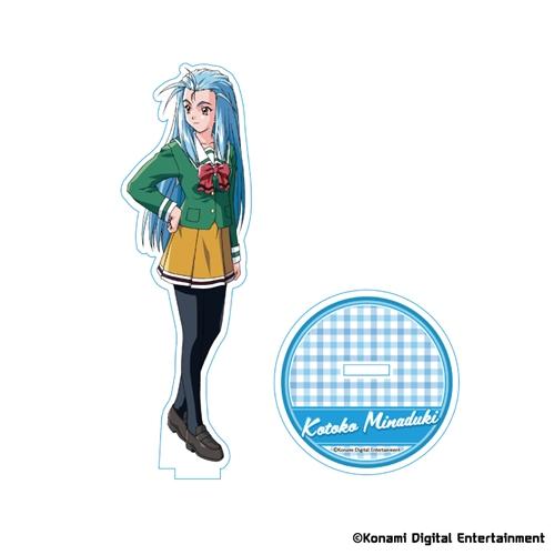 福袋 バースデイ ときめきメモリアル2 アクリルスタンド 水無月 琴子 – アキバ運輸 ときめきメモリアル