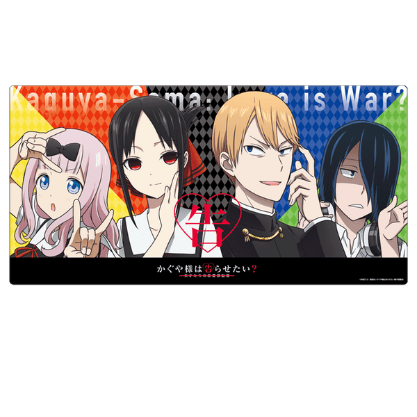 かぐや様は告らせたい ラバーマット – アキバ運輸