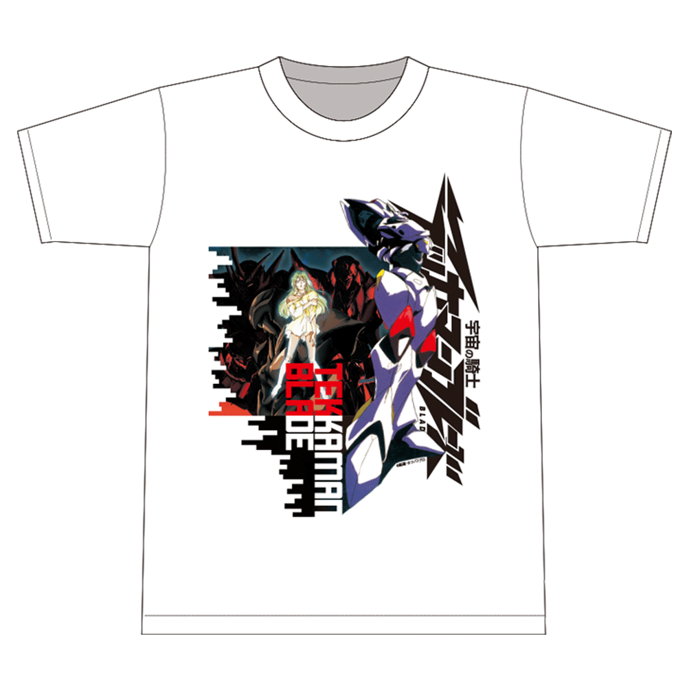 宇宙の騎士テッカマンブレード』 Tシャツ 「TEKKAMANs