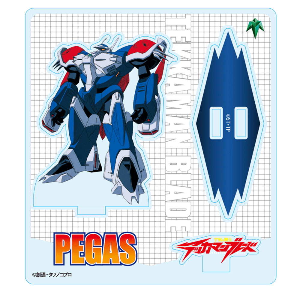 宇宙の騎士テッカマンブレード – タグ 