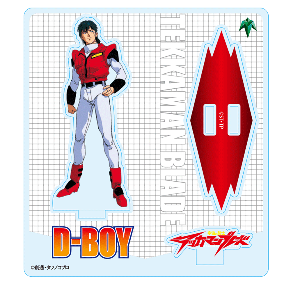 宇宙の騎士テッカマンブレード – タグ 