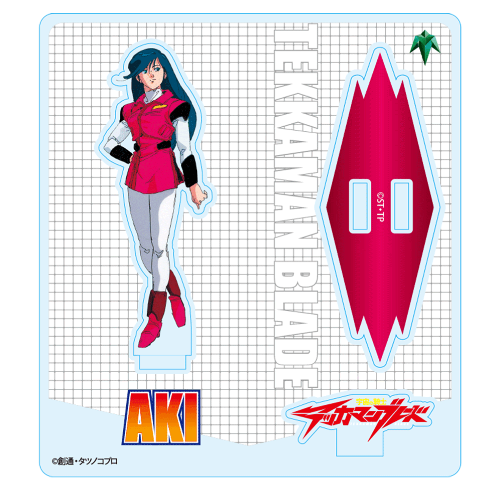 宇宙の騎士テッカマンブレード – タグ 