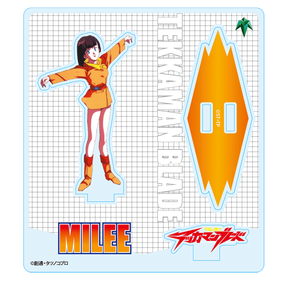 宇宙の騎士テッカマンブレード – タグ 