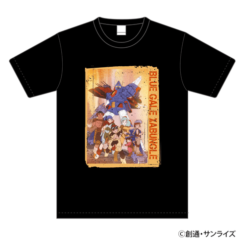 『戦闘メカ ザブングル 』 Tシャツ｢キービジュアル｣ L
