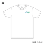 『戦闘メカ ザブングル』 Tシャツ｢ザブングル＆ウォーカーギャリア｣ L
