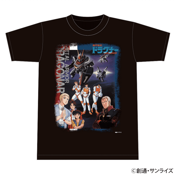 貴重　レア　機甲戦記ドラグナー　販促用　ポスター　B2サイズ　バンダイ 機甲戦記ドラグナー』 Tシャツ｢キービジュアル｣ – アキバ運輸