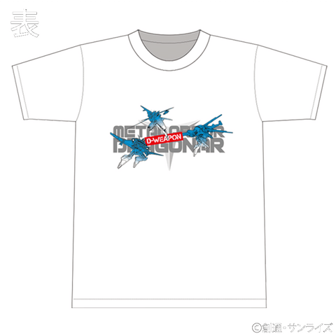 『機甲戦記ドラグナー』 Tシャツ｢D-WEAPON｣ L