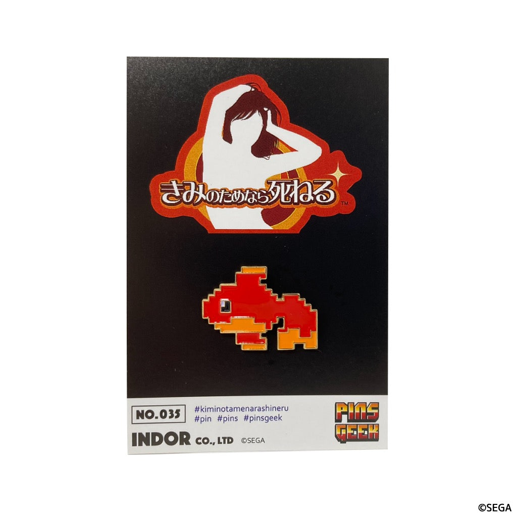 SEGA POP UP SHOP @ AKIHABARA – タグ 