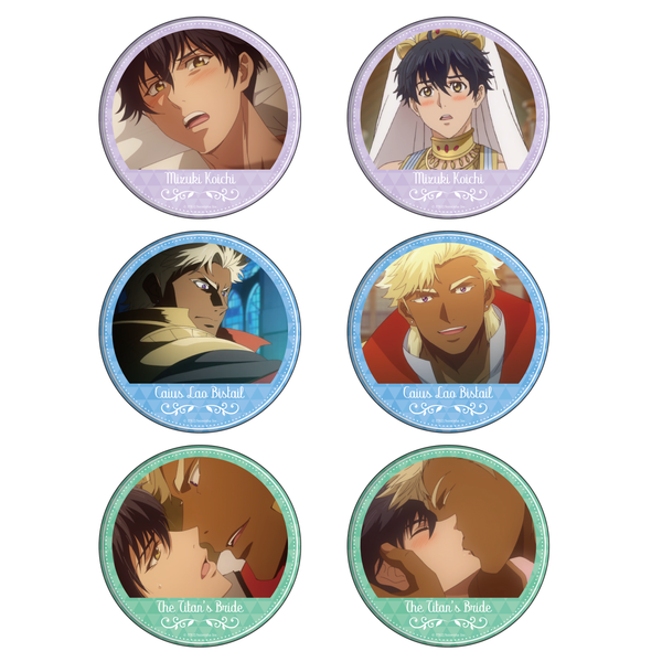 4580636081902_600x600.png?v=