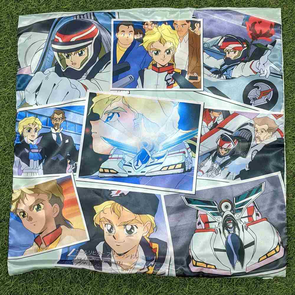 新世紀GPXサイバーフォーミュラ』 クッションカバー 「カール