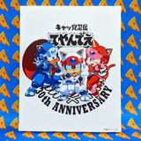キャッ党忍伝てやんでえ 30周年記念 鈴木典孝氏描き下ろしイラスト F3キャンバス