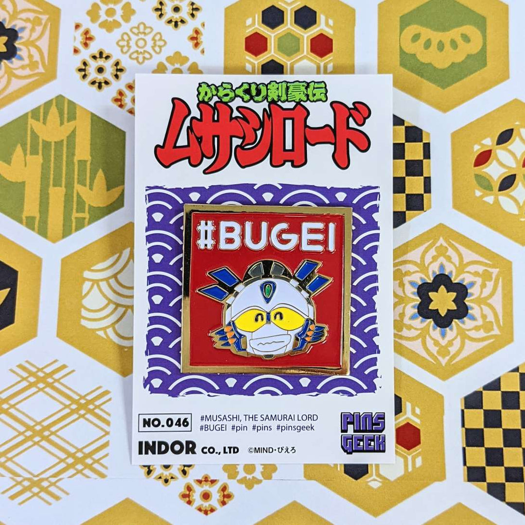 ムト・アシロギ 4580636089571_1_1080x.jpg?v=