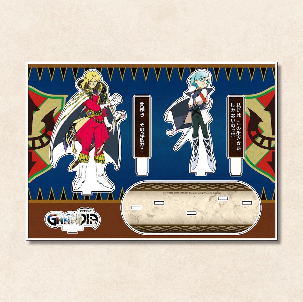 New Items – タグ 