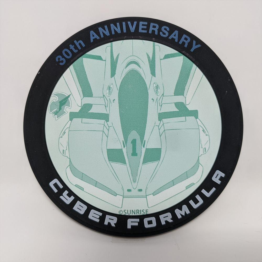 4580636093974_00_R_1080x.jpg?v