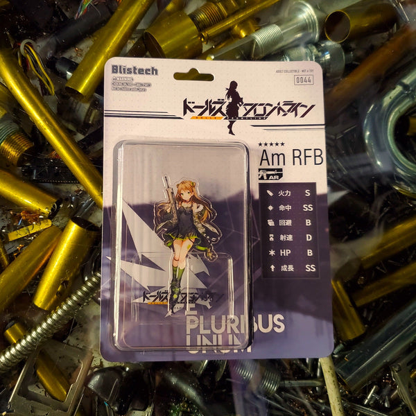 Amazon | コトブキヤ ANUBIS ZONE OF THE ENDERS ビックバイパー