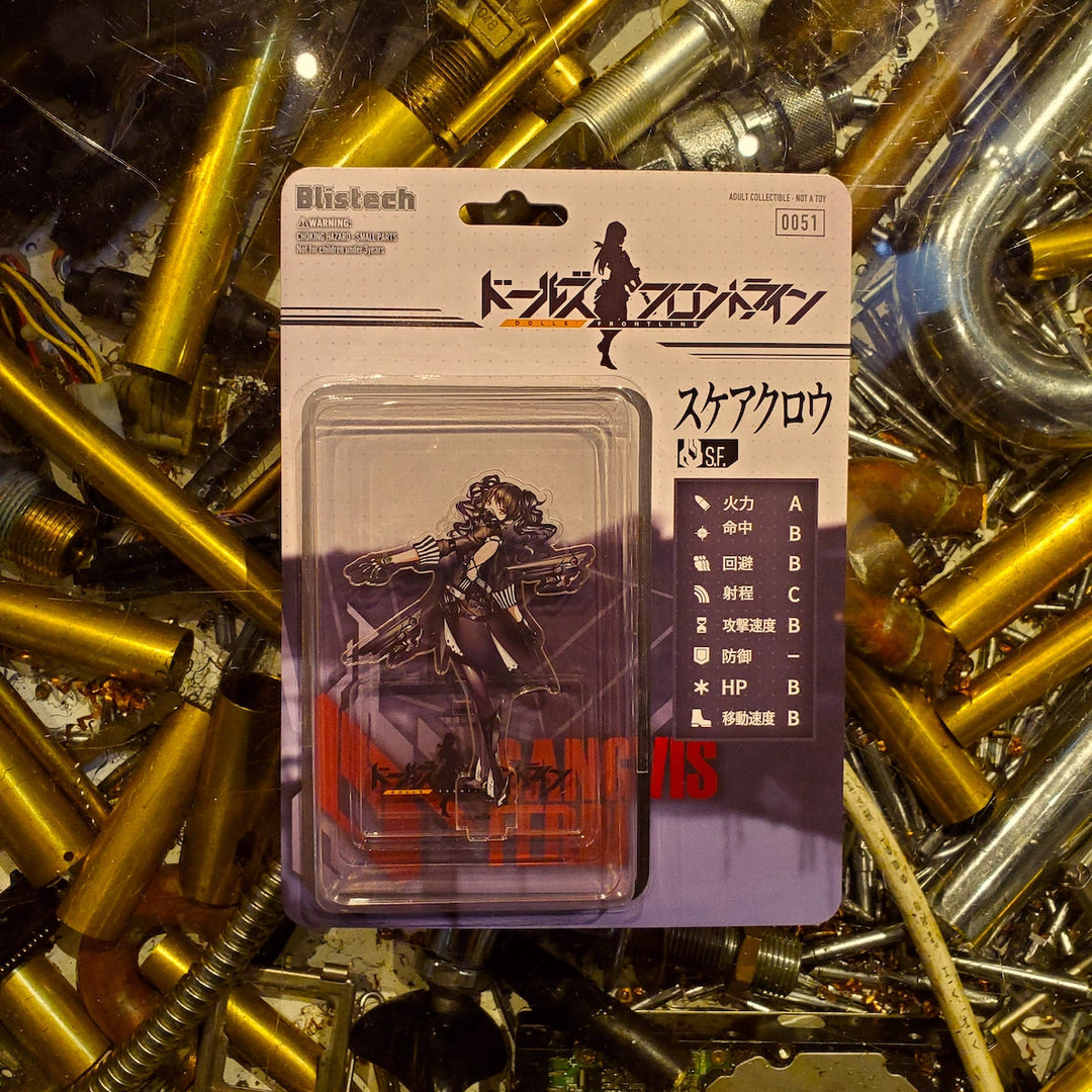 ガッシュベル　バリー　ars9 金色のガッシュベル カード バオウザケルガ(強化) シークレット