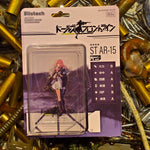 Blistech No.0054 ドールズフロントライン：ST AR-15 アニメビジュアル Ver.