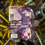 Blistech No.0060 ドールズフロントライン：Gr G11 アニメビジュアル Ver.