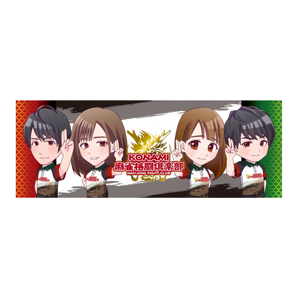 M.LEAGUE – アキバ運輸