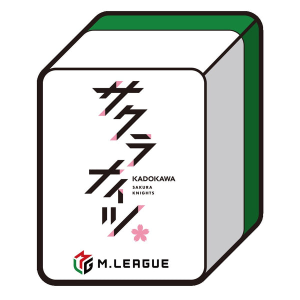 ★都ロゴ入り★あずき色★ 麻雀牌（都牌） 麻雀牌 天和 青色 | 娯楽市場.com